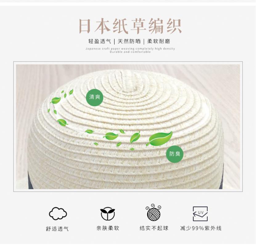 孙俪同款遮阳防晒帽,孙俪同款遮阳防晒帽打蝴蝶结