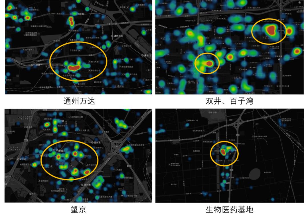 疫情餐饮热点,深夜食堂疫情过后