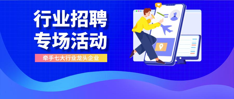 如何在人社局官网网上查社保,人社局官网密码找回