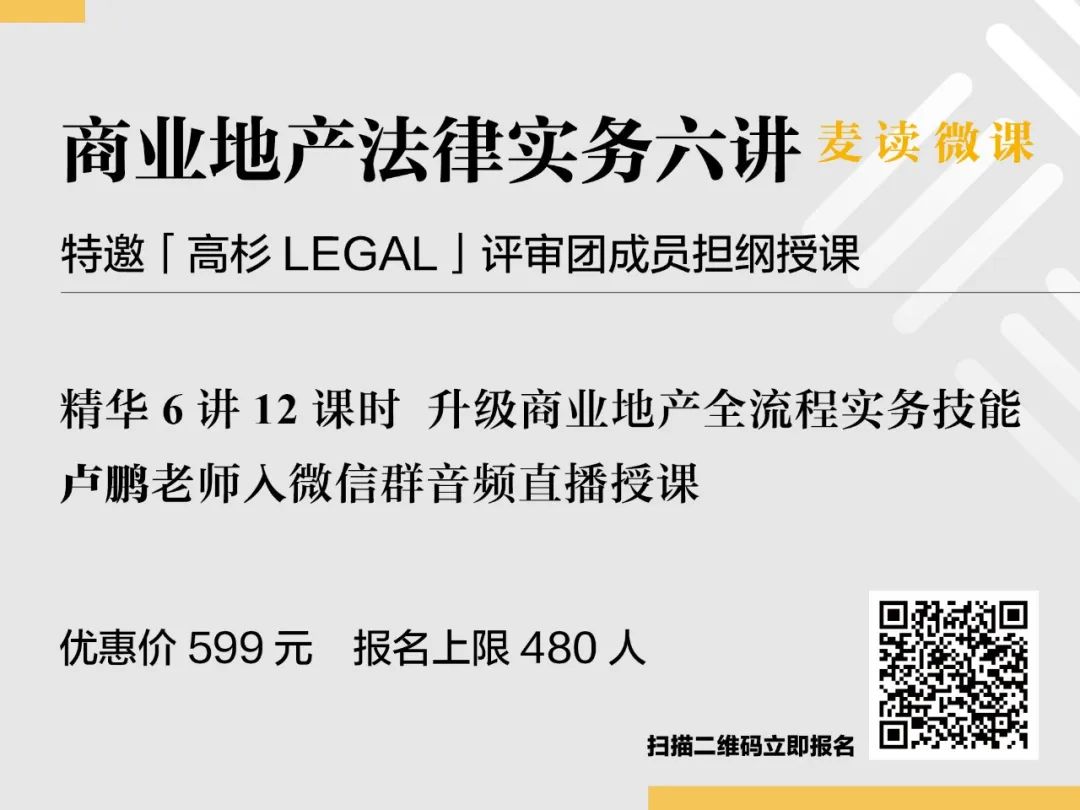 法律行业缺口大的法律人才,法律从业者的未来前景