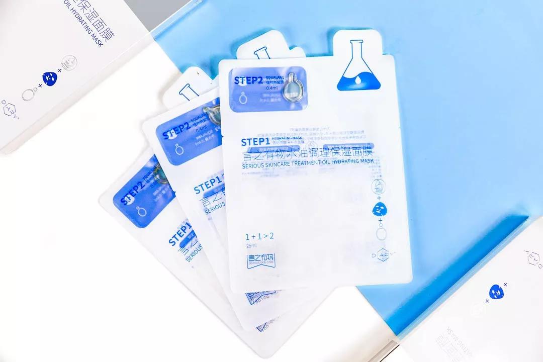 敷面膜前的正确步骤,面膜几天敷一次最好