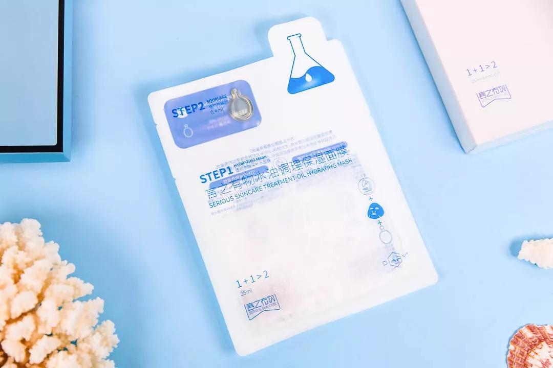 敷面膜前的正确步骤,面膜几天敷一次最好