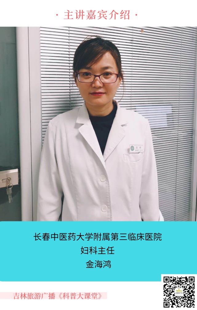 宫颈癌早期10种症状宫颈糜烂,绝经后宫颈癌的早期信号和症状