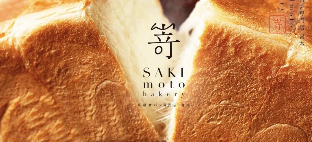 esprit为什么关店,esprit什么时候关店