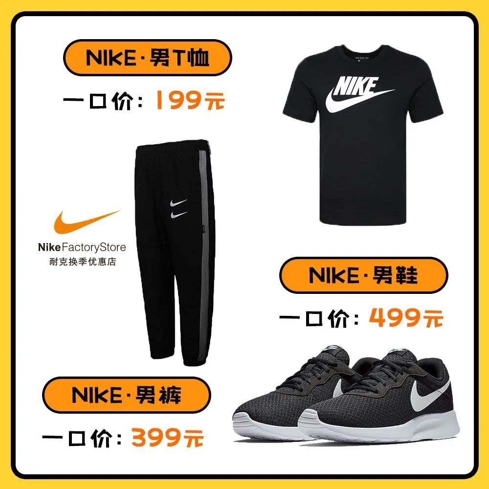 无门槛消费券怎么使用,郑州消费券正确使用方法