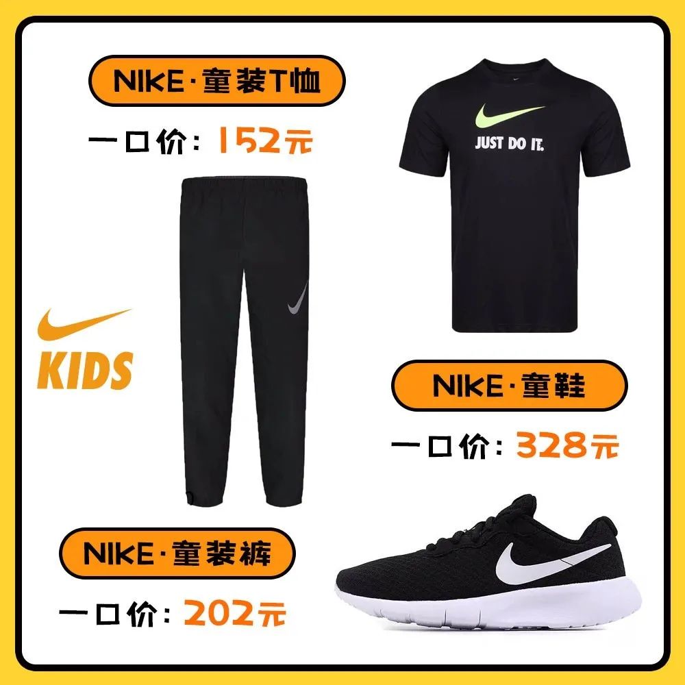 无门槛消费券怎么使用,郑州消费券正确使用方法