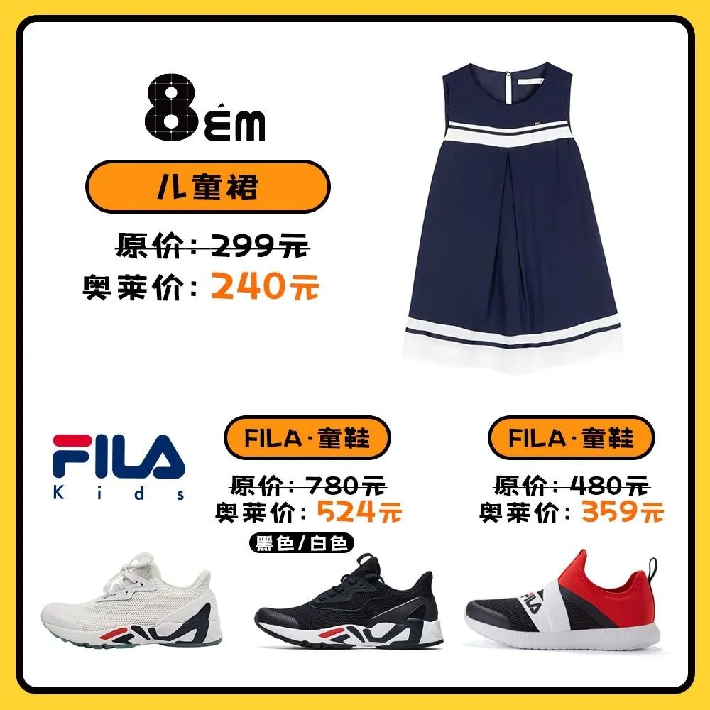 无门槛消费券怎么使用,郑州消费券正确使用方法