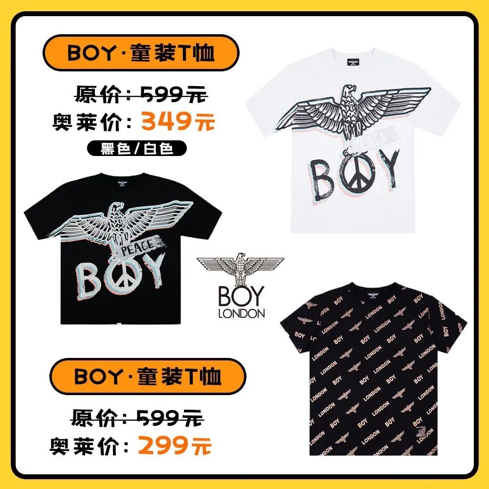 无门槛消费券怎么使用,郑州消费券正确使用方法