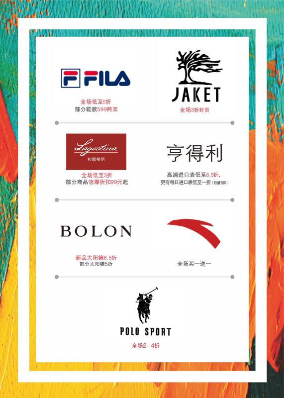 无门槛消费券怎么使用,郑州消费券正确使用方法