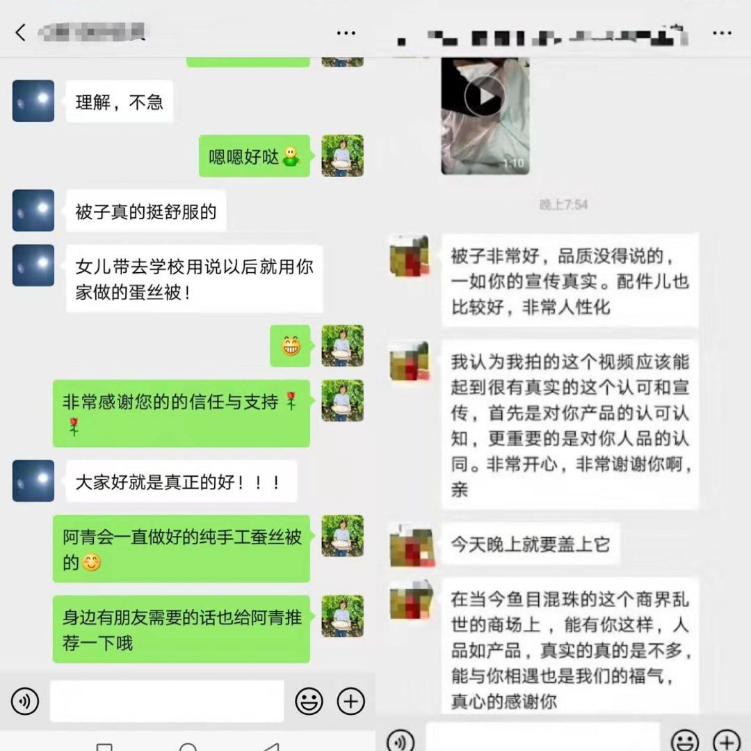 蚕丝被不盖怎么处理,盖蚕丝被的好处还是坏处