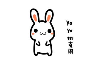 鏄屽钩璐墿鏀荤暐鎵撴姌鍟嗗満,鍖椾含鏄屽钩璐墿鏀荤暐鎵撴姌鍟嗗満