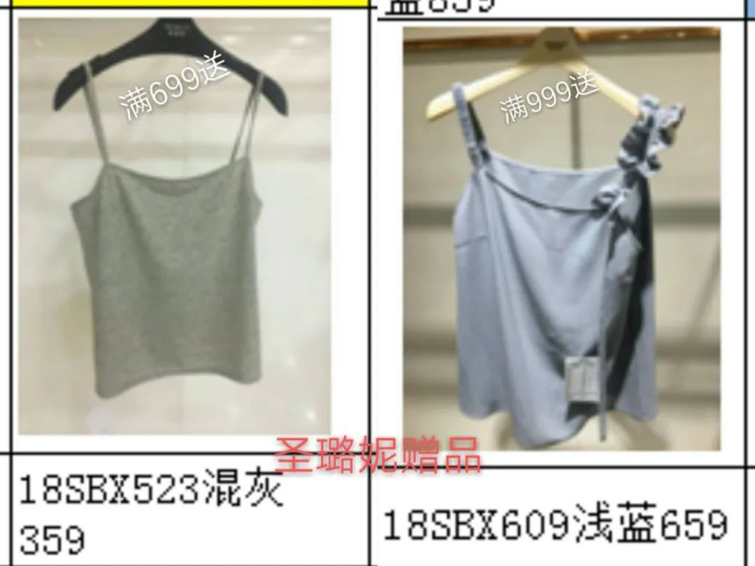 鏄屽钩璐墿鏀荤暐鎵撴姌鍟嗗満,鍖椾含鏄屽钩璐墿鏀荤暐鎵撴姌鍟嗗満