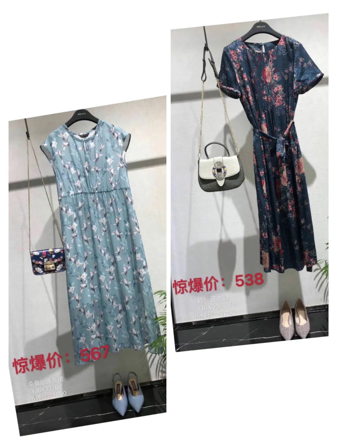 鏄屽钩璐墿鏀荤暐鎵撴姌鍟嗗満,鍖椾含鏄屽钩璐墿鏀荤暐鎵撴姌鍟嗗満