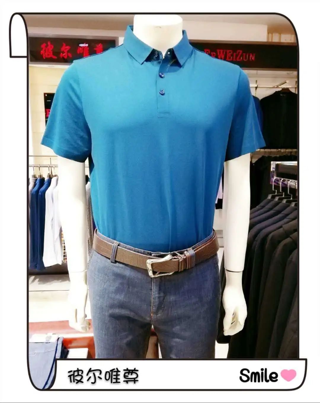 鏄屽钩璐墿鏀荤暐鎵撴姌鍟嗗満,鍖椾含鏄屽钩璐墿鏀荤暐鎵撴姌鍟嗗満