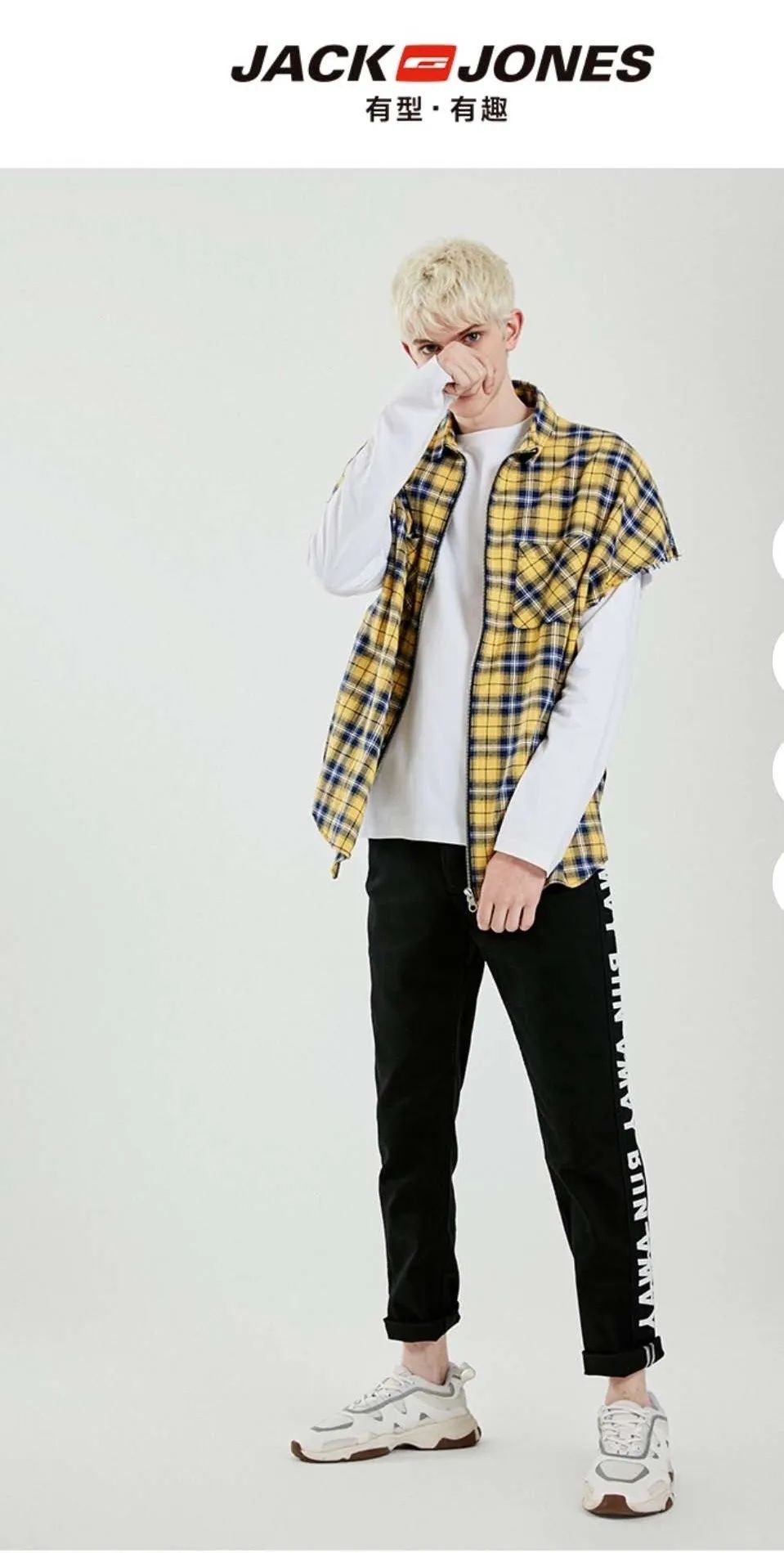 鏄屽钩璐墿鏀荤暐鎵撴姌鍟嗗満,鍖椾含鏄屽钩璐墿鏀荤暐鎵撴姌鍟嗗満