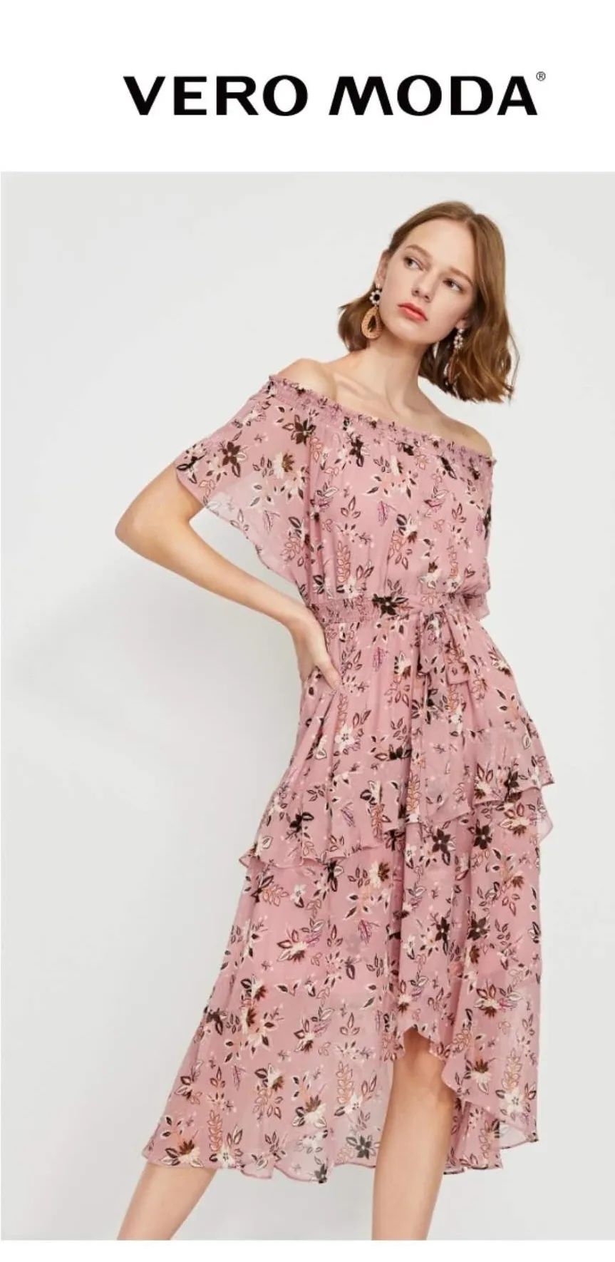 鏄屽钩璐墿鏀荤暐鎵撴姌鍟嗗満,鍖椾含鏄屽钩璐墿鏀荤暐鎵撴姌鍟嗗満