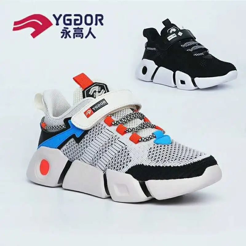 鏄屽钩璐墿鏀荤暐鎵撴姌鍟嗗満,鍖椾含鏄屽钩璐墿鏀荤暐鎵撴姌鍟嗗満