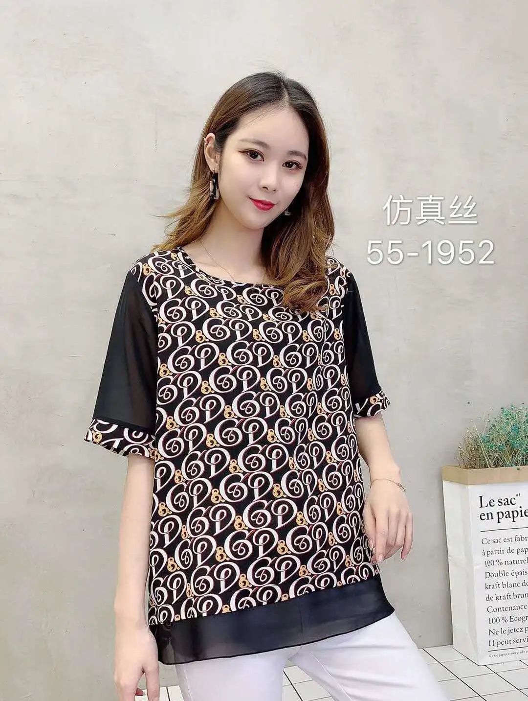 鏄屽钩璐墿鏀荤暐鎵撴姌鍟嗗満,鍖椾含鏄屽钩璐墿鏀荤暐鎵撴姌鍟嗗満