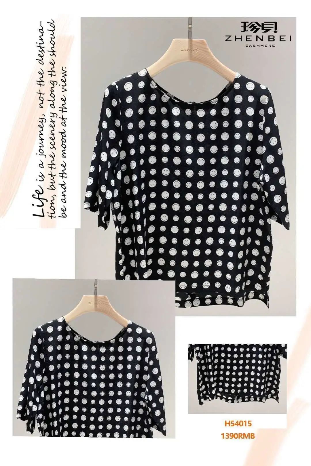 鏄屽钩璐墿鏀荤暐鎵撴姌鍟嗗満,鍖椾含鏄屽钩璐墿鏀荤暐鎵撴姌鍟嗗満