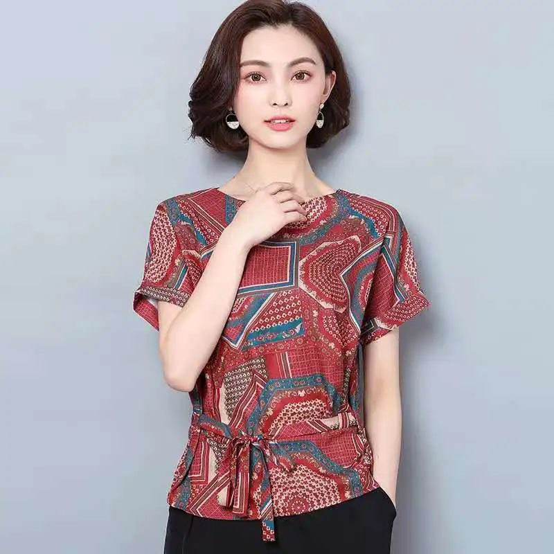 鏄屽钩璐墿鏀荤暐鎵撴姌鍟嗗満,鍖椾含鏄屽钩璐墿鏀荤暐鎵撴姌鍟嗗満