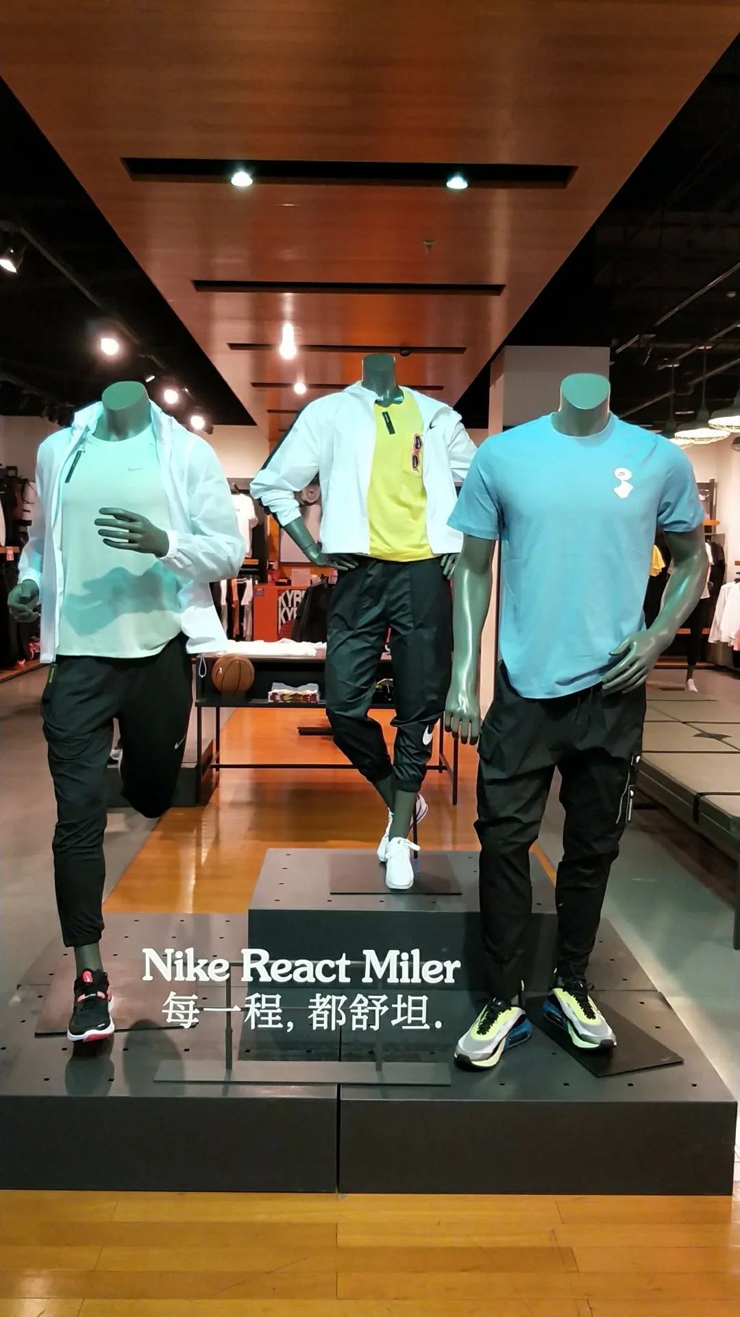 鏄屽钩璐墿鏀荤暐鎵撴姌鍟嗗満,鍖椾含鏄屽钩璐墿鏀荤暐鎵撴姌鍟嗗満