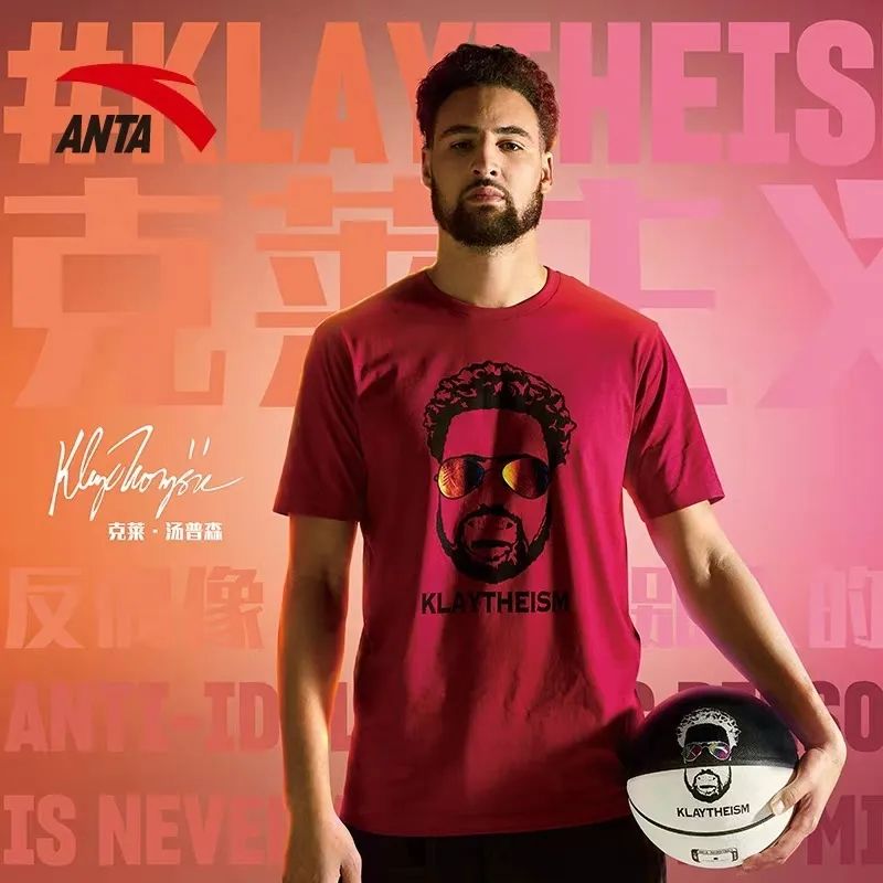 鏄屽钩璐墿鏀荤暐鎵撴姌鍟嗗満,鍖椾含鏄屽钩璐墿鏀荤暐鎵撴姌鍟嗗満