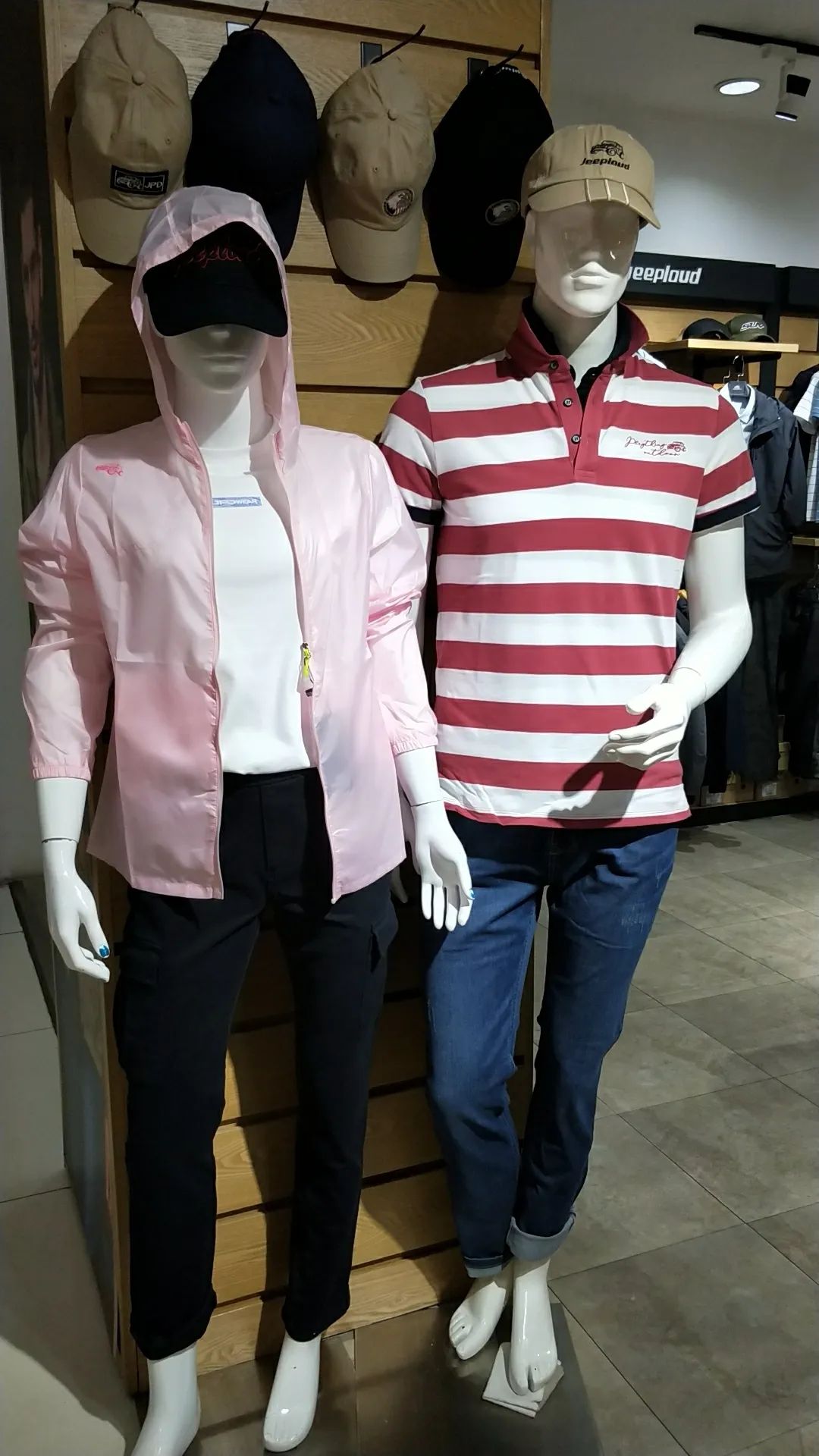 鏄屽钩璐墿鏀荤暐鎵撴姌鍟嗗満,鍖椾含鏄屽钩璐墿鏀荤暐鎵撴姌鍟嗗満