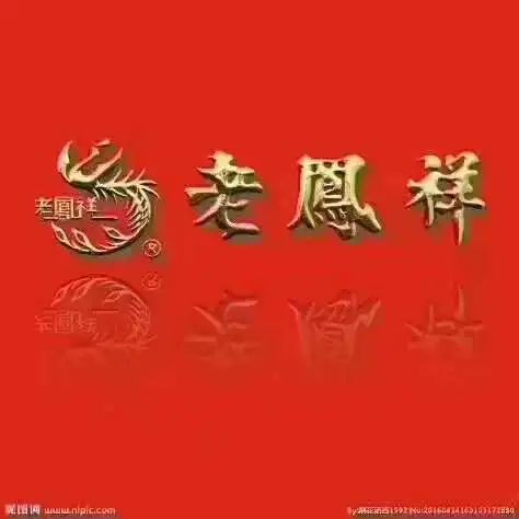 鏄屽钩璐墿鏀荤暐鎵撴姌鍟嗗満,鍖椾含鏄屽钩璐墿鏀荤暐鎵撴姌鍟嗗満