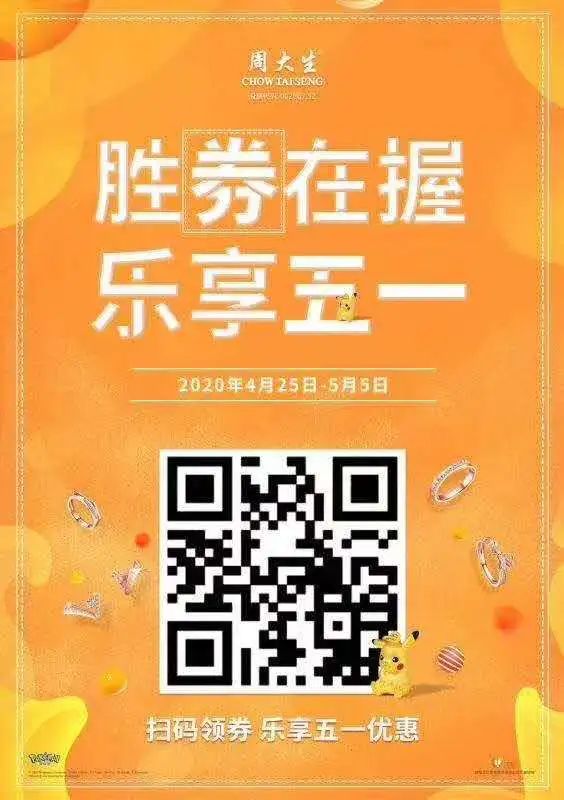 鏄屽钩璐墿鏀荤暐鎵撴姌鍟嗗満,鍖椾含鏄屽钩璐墿鏀荤暐鎵撴姌鍟嗗満