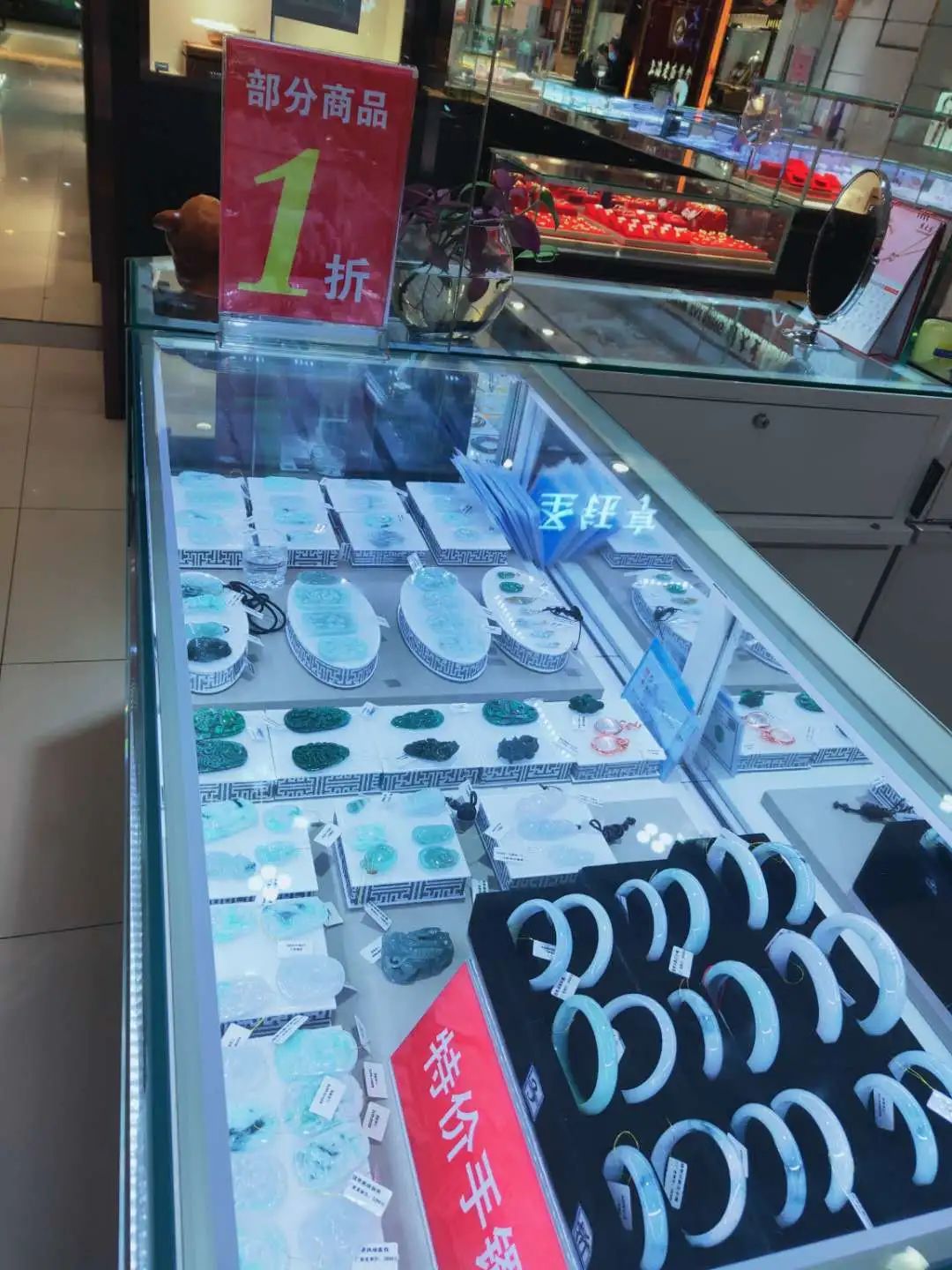 鏄屽钩璐墿鏀荤暐鎵撴姌鍟嗗満,鍖椾含鏄屽钩璐墿鏀荤暐鎵撴姌鍟嗗満