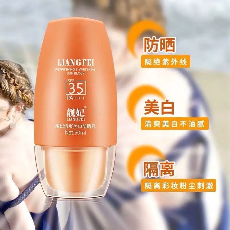 鏄屽钩璐墿鏀荤暐鎵撴姌鍟嗗満,鍖椾含鏄屽钩璐墿鏀荤暐鎵撴姌鍟嗗満