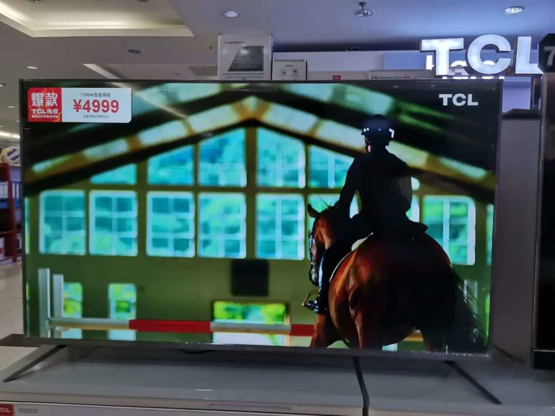 鏄屽钩璐墿鏀荤暐鎵撴姌鍟嗗満,鍖椾含鏄屽钩璐墿鏀荤暐鎵撴姌鍟嗗満