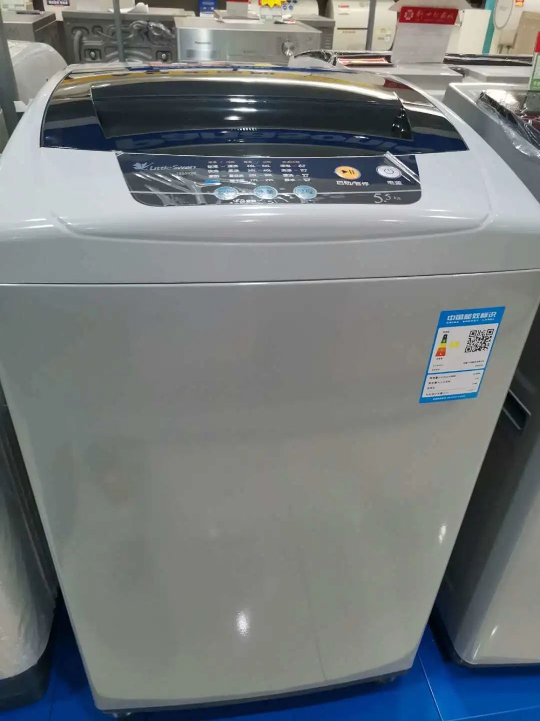 鏄屽钩璐墿鏀荤暐鎵撴姌鍟嗗満,鍖椾含鏄屽钩璐墿鏀荤暐鎵撴姌鍟嗗満