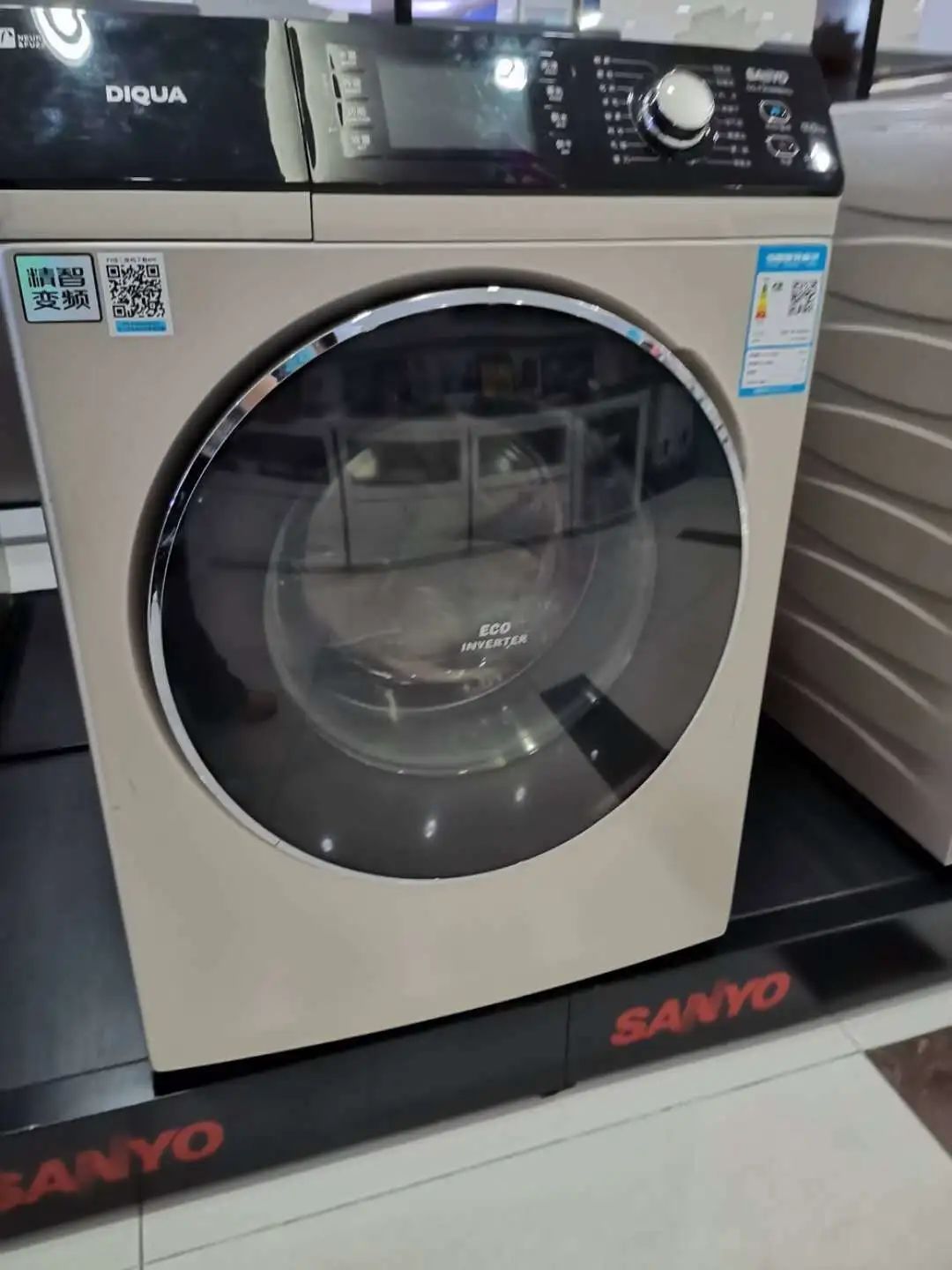 鏄屽钩璐墿鏀荤暐鎵撴姌鍟嗗満,鍖椾含鏄屽钩璐墿鏀荤暐鎵撴姌鍟嗗満