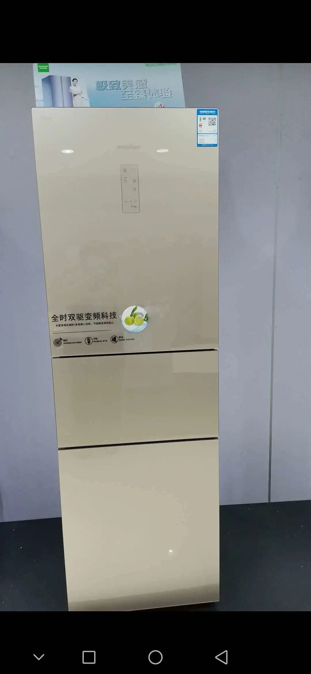 鏄屽钩璐墿鏀荤暐鎵撴姌鍟嗗満,鍖椾含鏄屽钩璐墿鏀荤暐鎵撴姌鍟嗗満