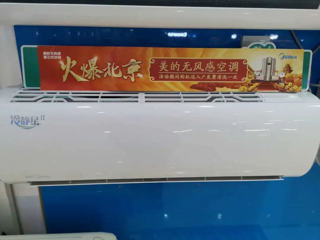 鏄屽钩璐墿鏀荤暐鎵撴姌鍟嗗満,鍖椾含鏄屽钩璐墿鏀荤暐鎵撴姌鍟嗗満