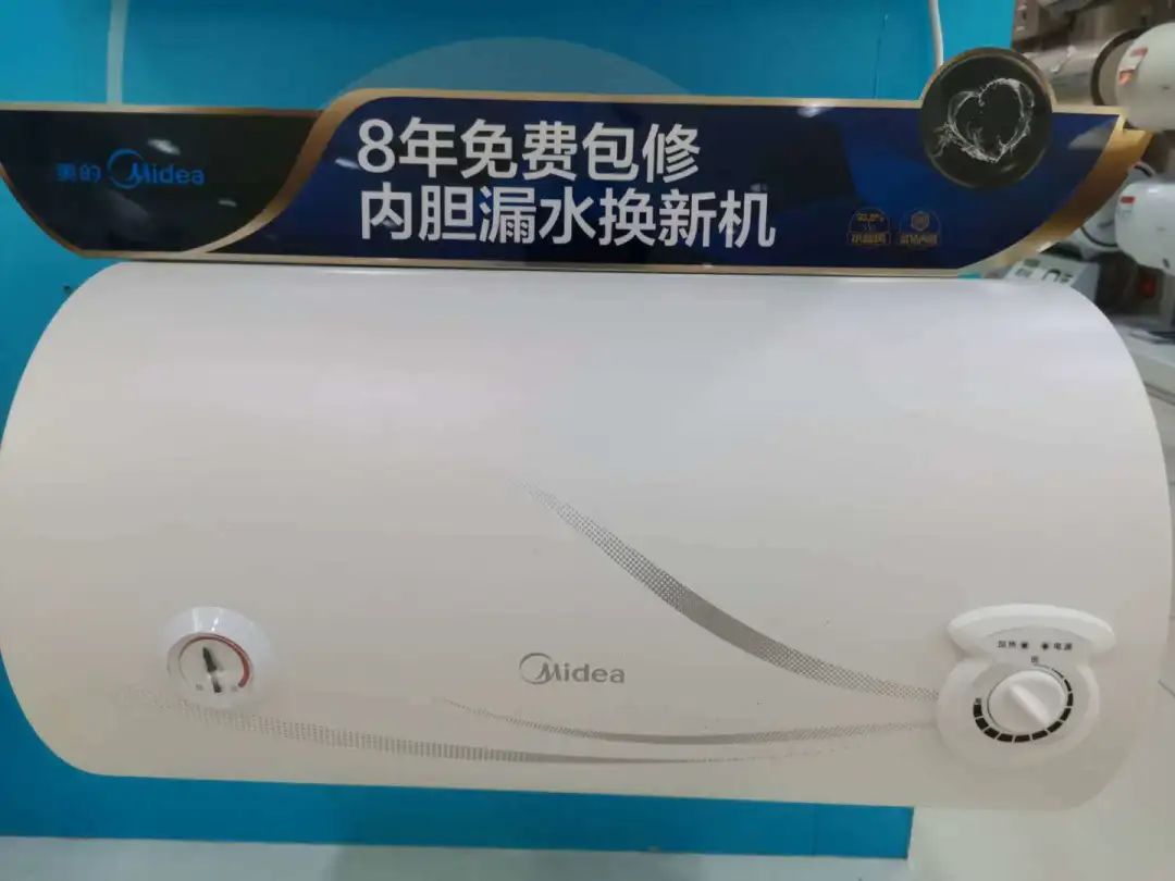 鏄屽钩璐墿鏀荤暐鎵撴姌鍟嗗満,鍖椾含鏄屽钩璐墿鏀荤暐鎵撴姌鍟嗗満