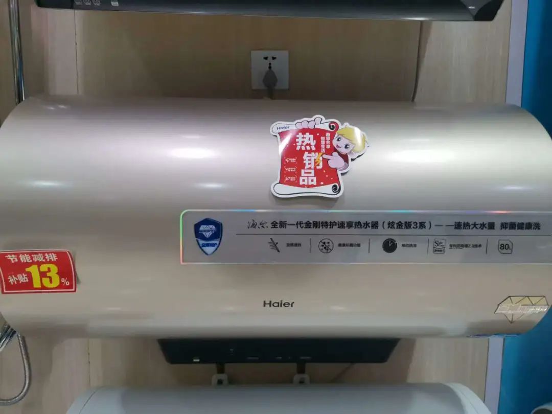 鏄屽钩璐墿鏀荤暐鎵撴姌鍟嗗満,鍖椾含鏄屽钩璐墿鏀荤暐鎵撴姌鍟嗗満