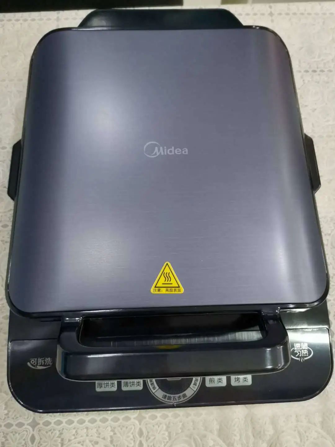 鏄屽钩璐墿鏀荤暐鎵撴姌鍟嗗満,鍖椾含鏄屽钩璐墿鏀荤暐鎵撴姌鍟嗗満