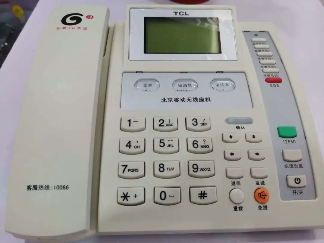 鏄屽钩璐墿鏀荤暐鎵撴姌鍟嗗満,鍖椾含鏄屽钩璐墿鏀荤暐鎵撴姌鍟嗗満