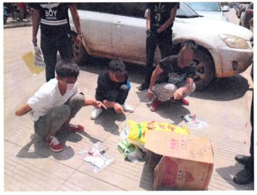 警惕披着外衣的毒品,警惕披上外衣的新型毒品