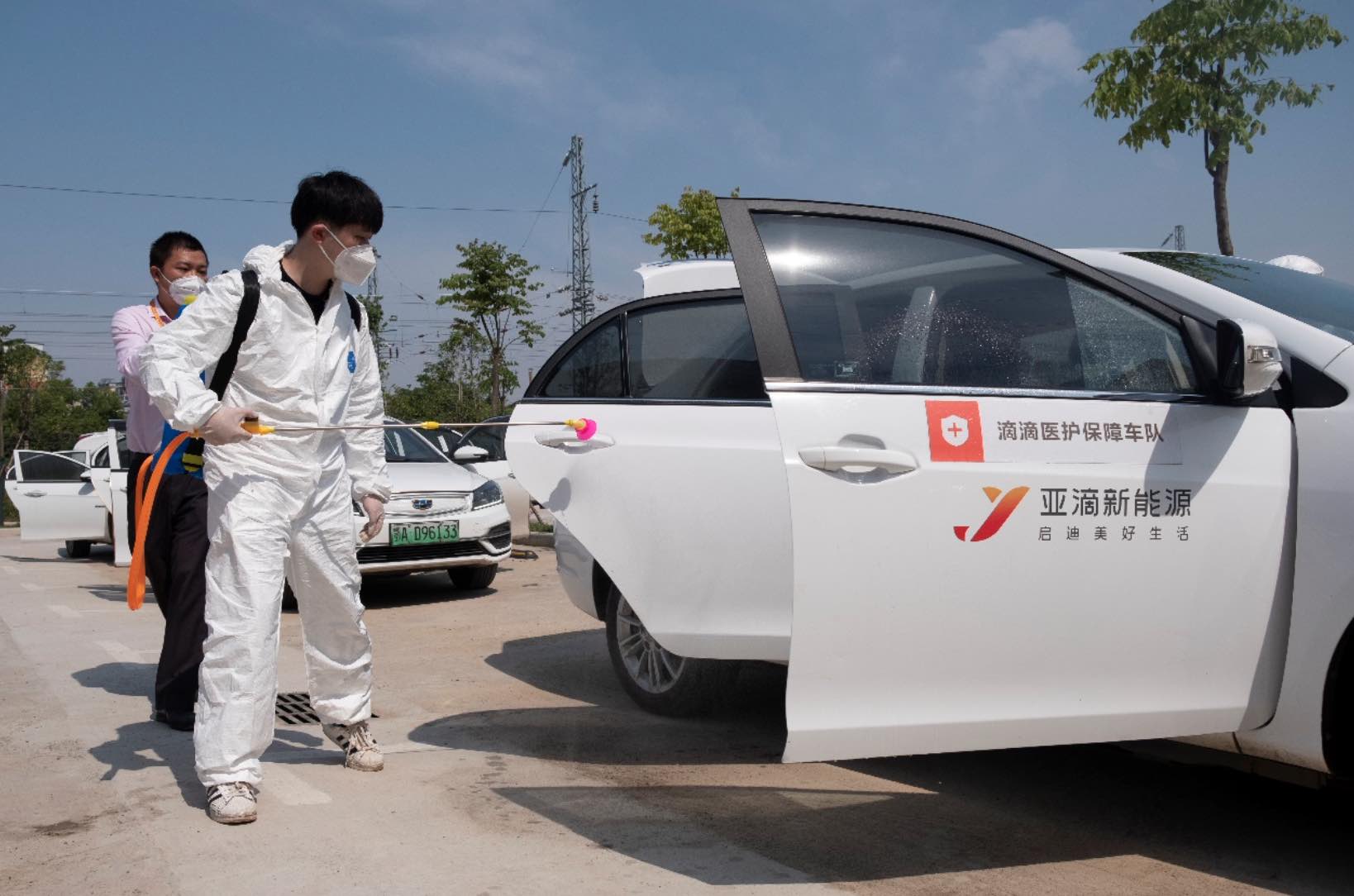 武汉滴滴网约车恢复通知,滴滴恢复武汉网约车