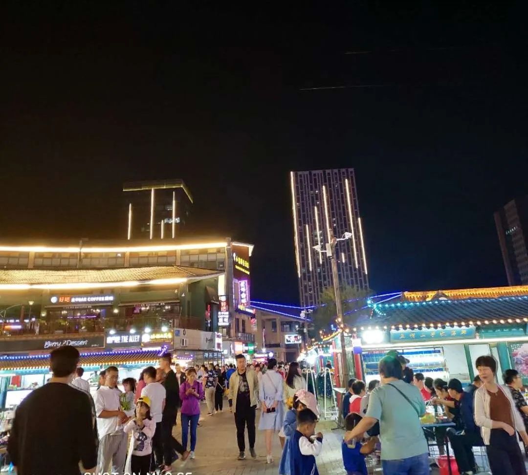 「年度散文推荐」鲁世俊｜欢乐的城市