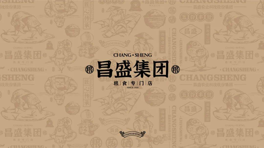 漂亮的大米系列包装设计,日式大米包装设计