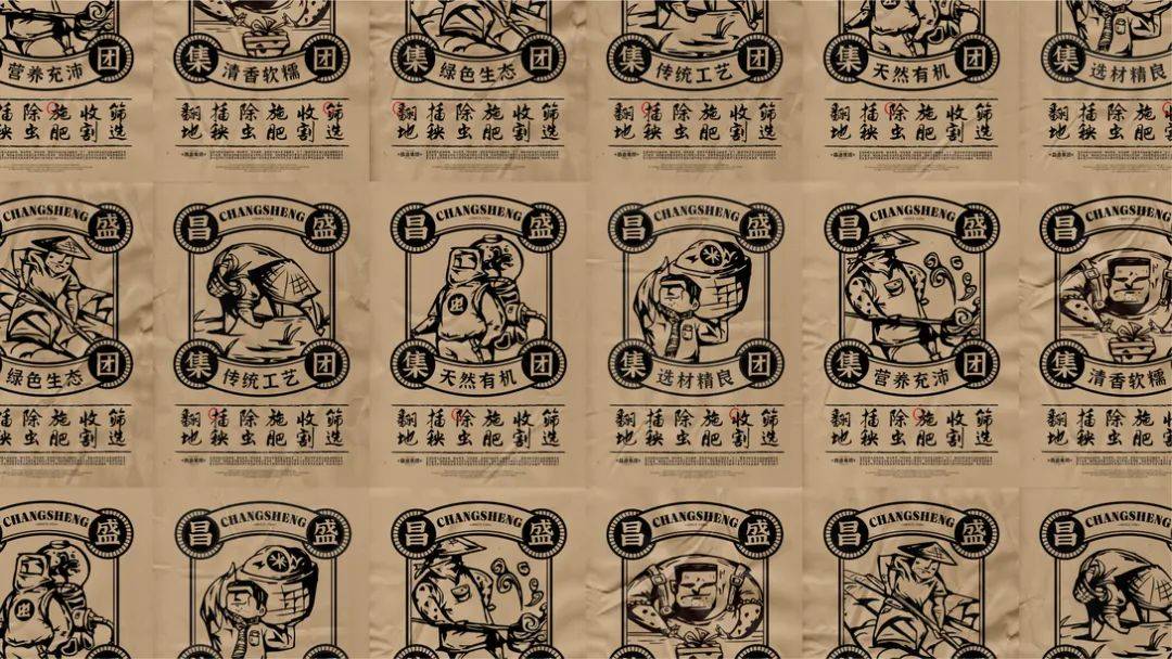 漂亮的大米系列包装设计,日式大米包装设计