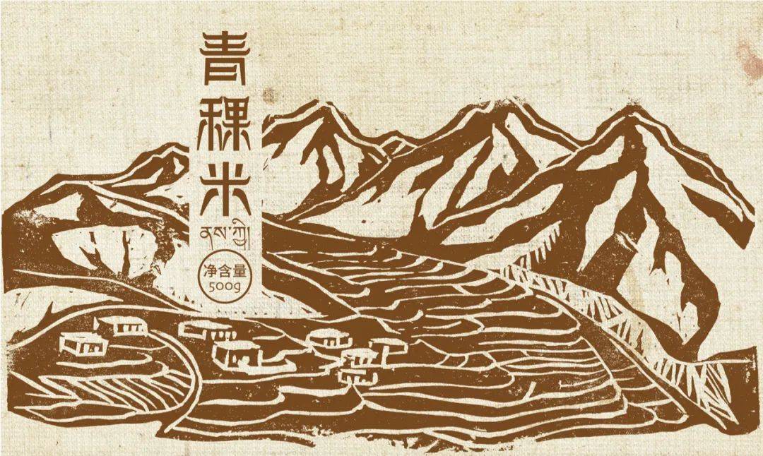 漂亮的大米系列包装设计,日式大米包装设计