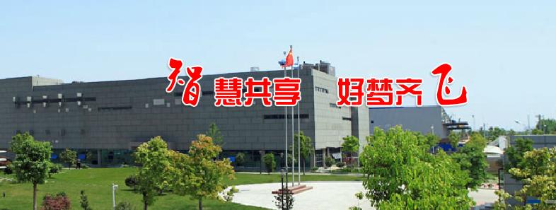 肺结核新药上市计划,智飞肺结核疫苗上市