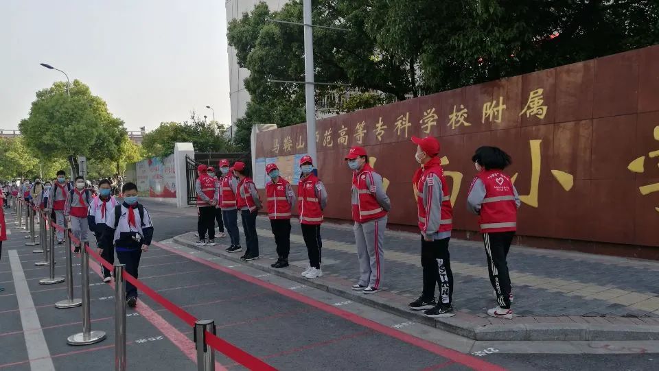 请查收！部分小学1-3年级的开学指南来了！