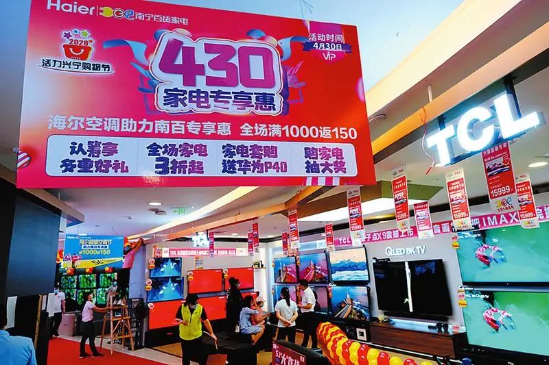 买买买指南出炉,买买买攻略