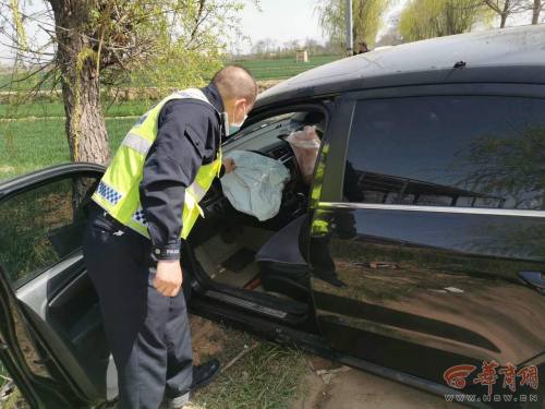 临潼交通事故处理流程,交通事故处理民警工作手册